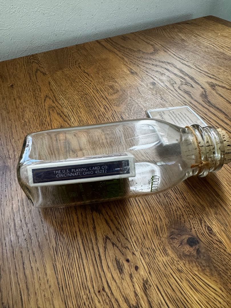 レア Anything Is Possible Bottle 絶版