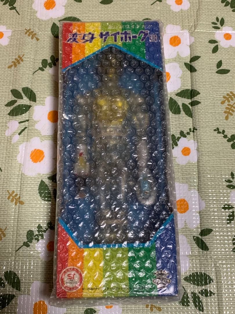 変身サイボーグ1号 フィギュア タカラ　ゴールド　デラックス版　未使用　入手困難