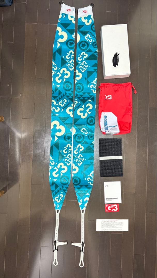 （新品・未使用）G3 スプリットボード用クライミングスキン