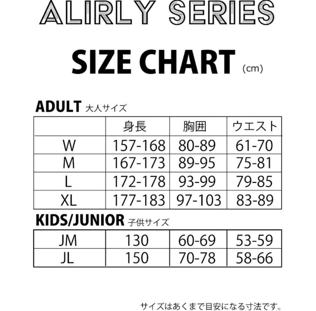 YOROI パッド付きヒップガード Lサイズ