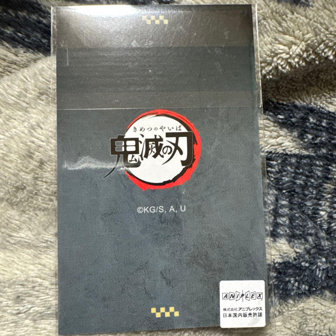 鬼滅の刃 ufotable DINING 霞の呼吸 ブロマイド 時透無一郎 箔押