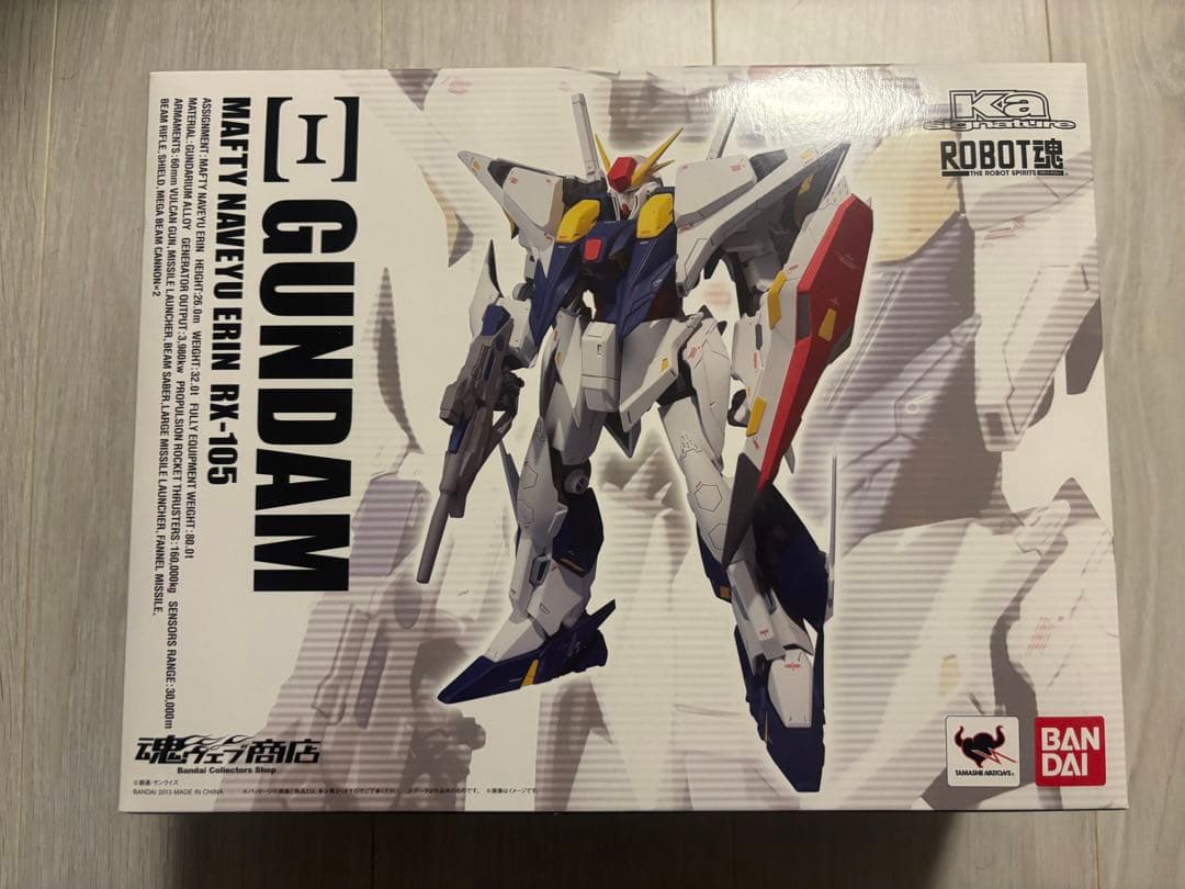 ROBOT魂 ガンダン シリーズ 未開封品もあり