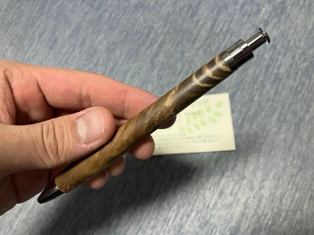 工房楔　マーブルウッド ルーチェペン　真鍮パイプ