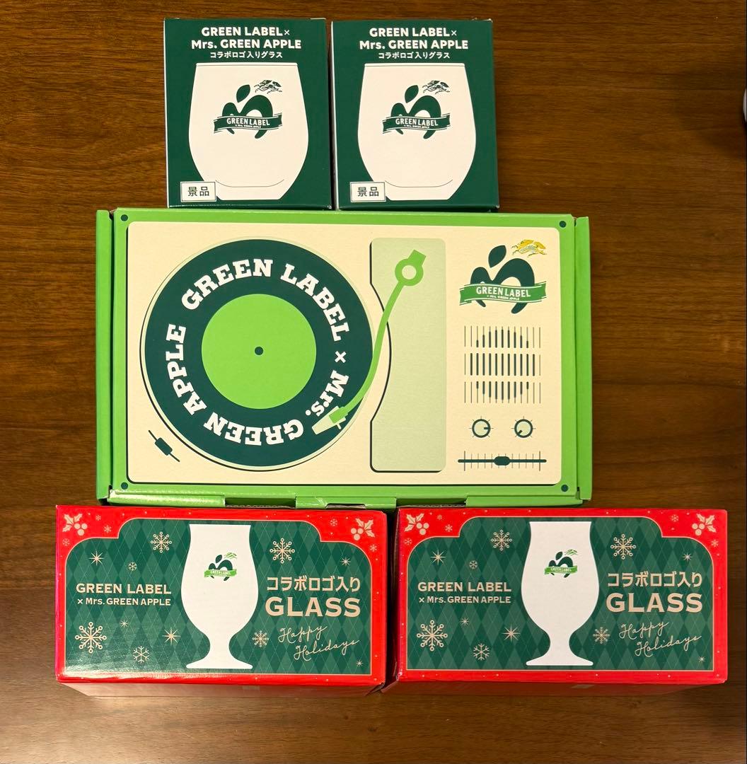 ミセスグリーンアップル グリーンラベル グラスセット