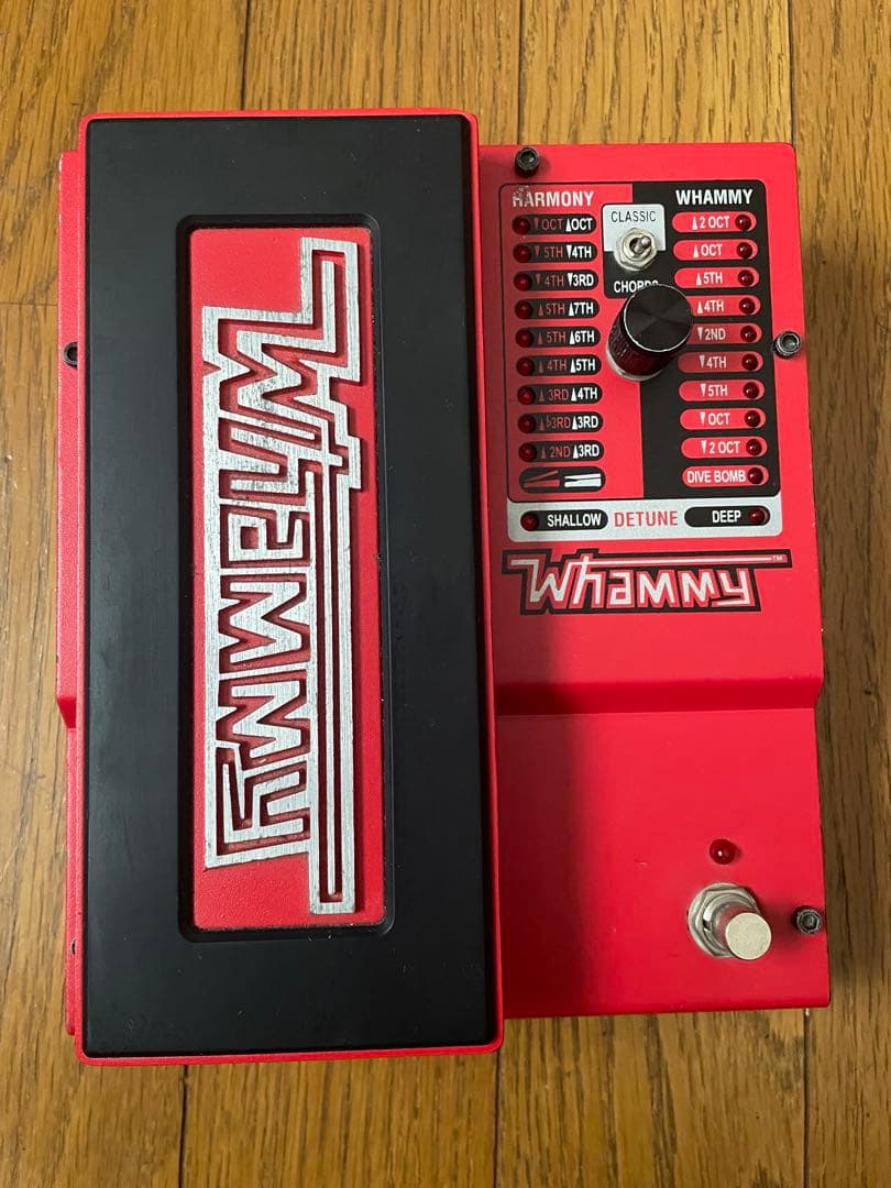 ギター Digitech Whammy 5