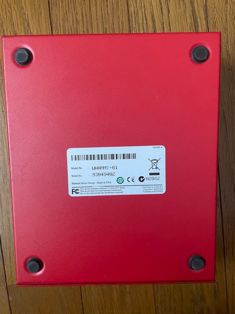 ギター Digitech Whammy 5