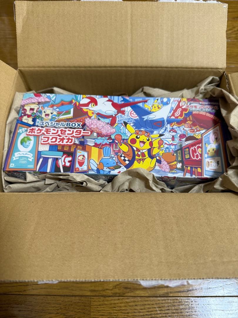 ポケモンセンター フクオカ スペシャルボックス