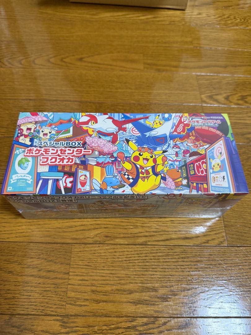ポケモンセンター フクオカ スペシャルボックス