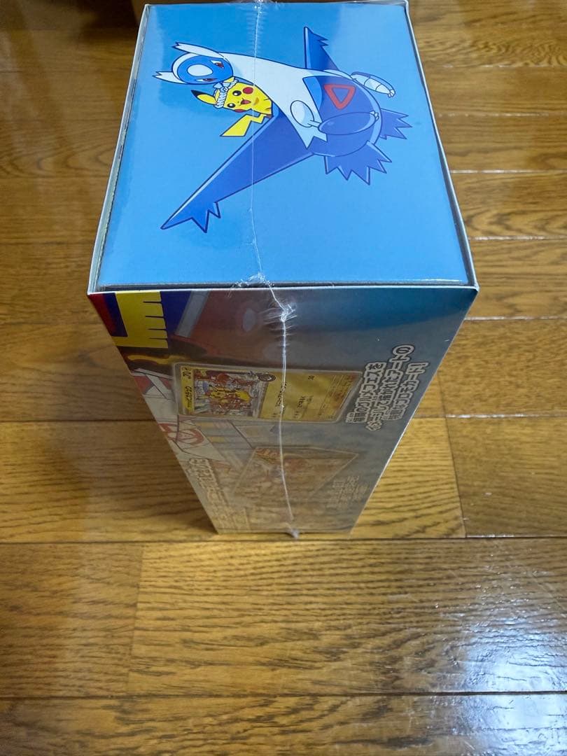 ポケモンセンター フクオカ スペシャルボックス