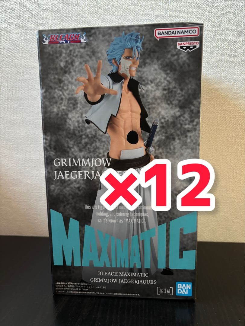 BLEACH MAXIMATIC グリムジョー　12体セット