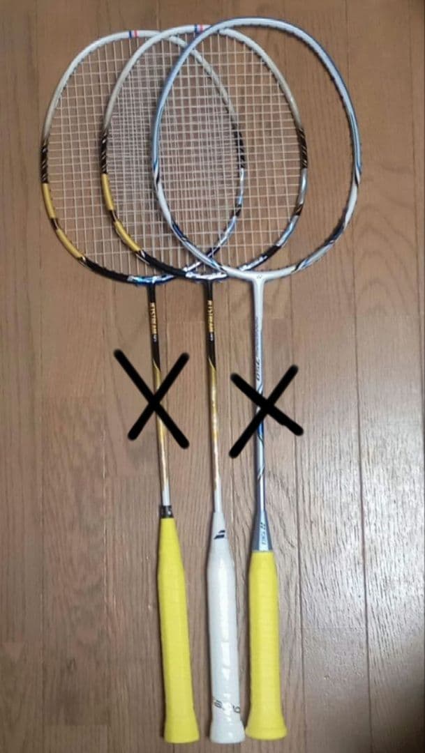 バドミントンラケット JETSTREAM 80