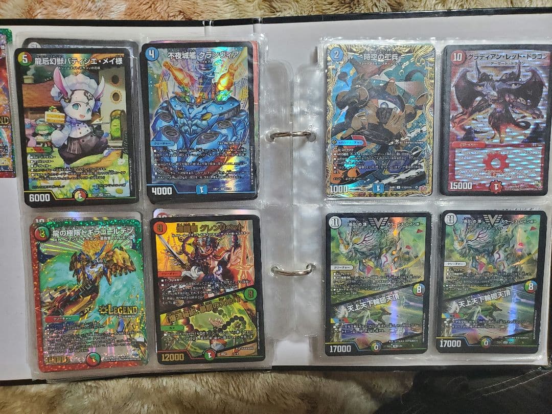 デュエルマスターズ まとめ売り 引退品