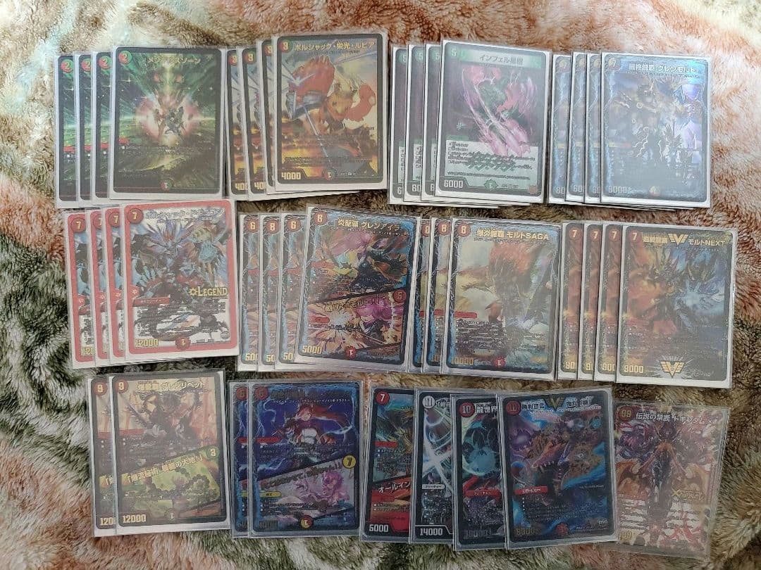 デュエルマスターズ まとめ売り 引退品