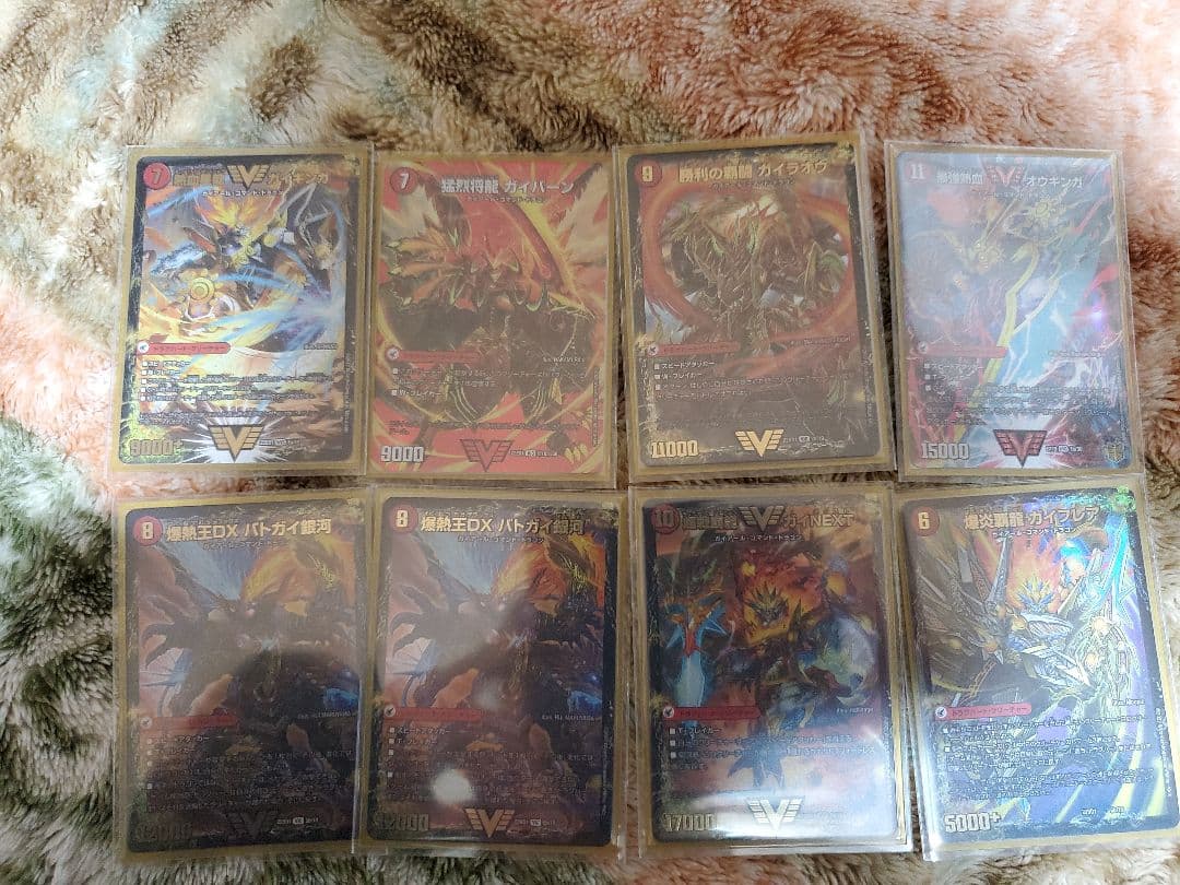 デュエルマスターズ まとめ売り 引退品