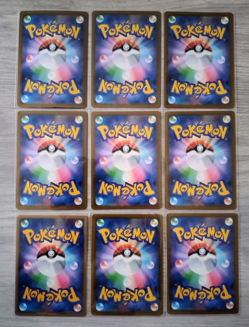 【28枚セット】ポケモンカード ・ワンピースカード