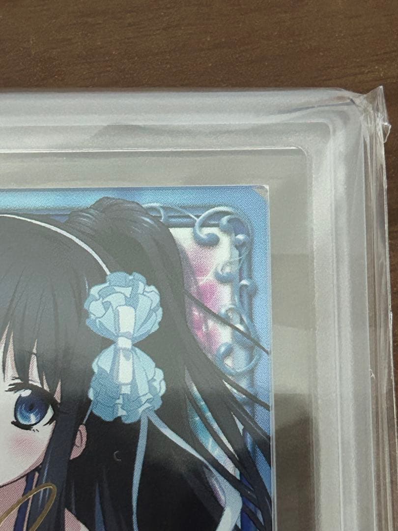【ARS鑑定10】魔法科高校の劣等生　プレシャスメモリーズ　司波深雪　サイン
