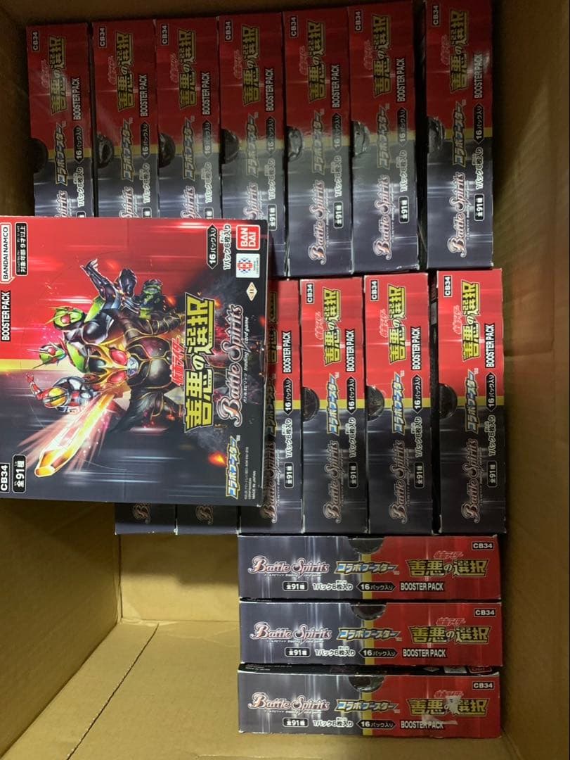 新品未開封　バトスピ　CB34　仮面ライダー 善悪の選択　17BOX