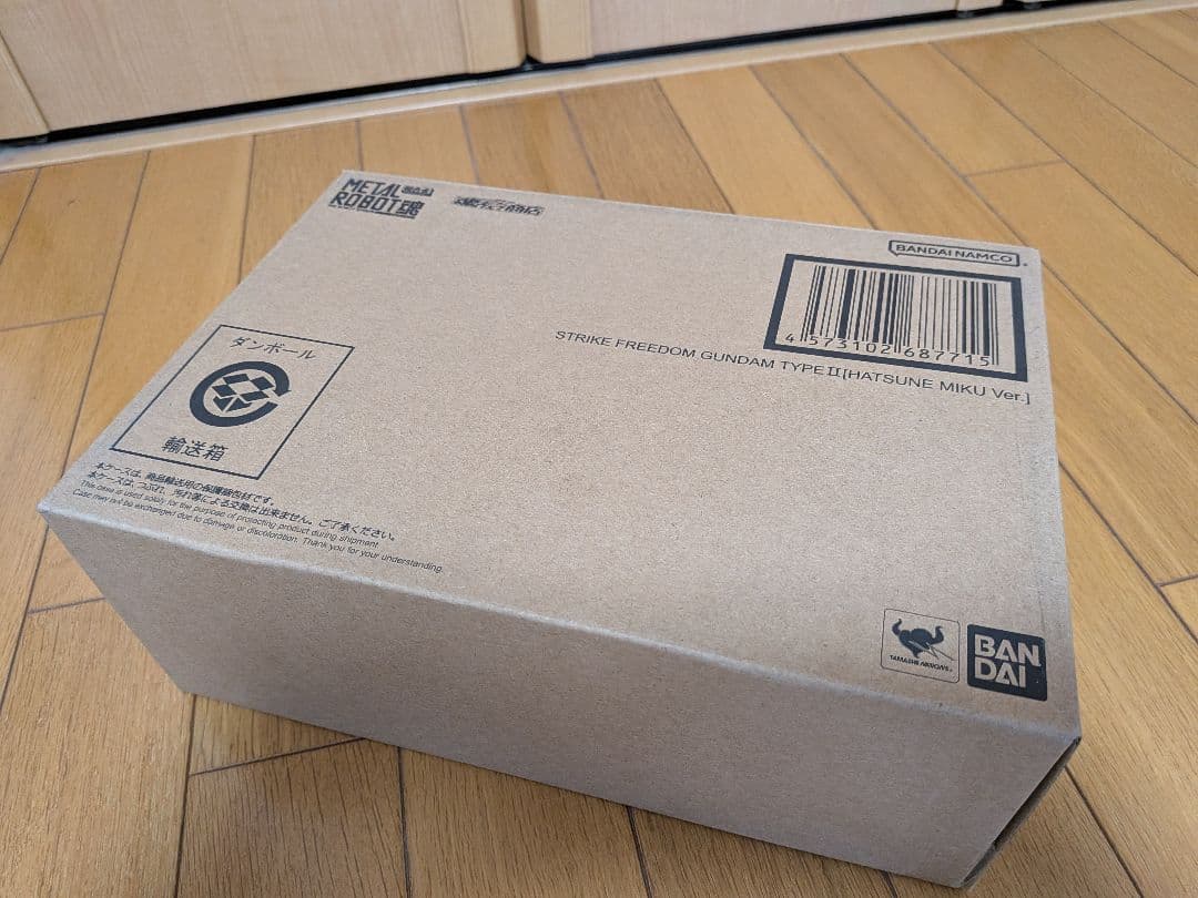 メタルロボット魂　ストライクフリーダムガンダム弐式 初音ミク Ver.
