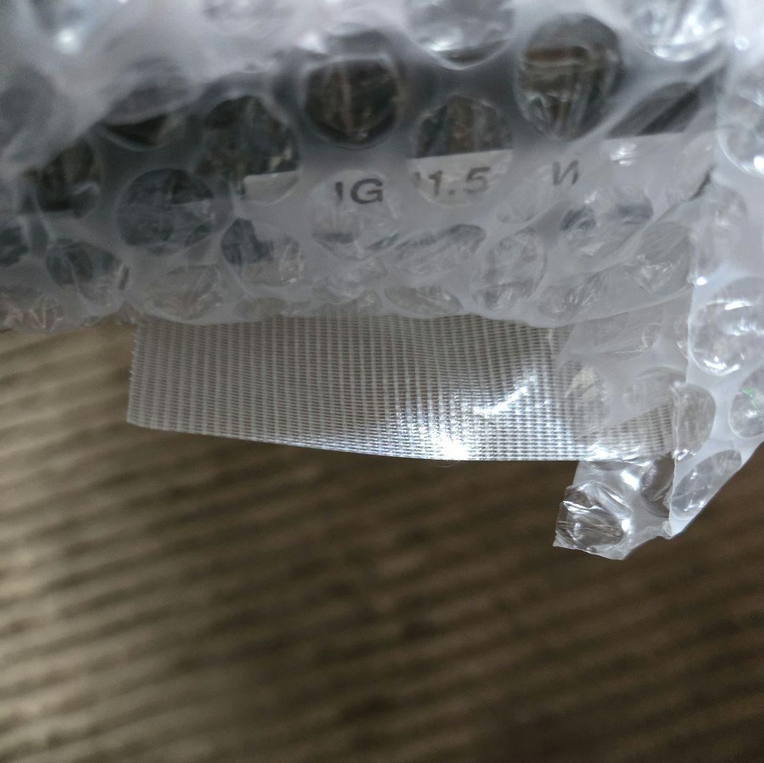 【未開封】IGNITE 11.5 WAVY