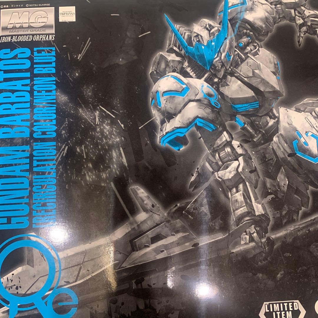 機動戦士ガンダム鉄血のオルフェンズバルバトスMGリサーキュレーションカラー