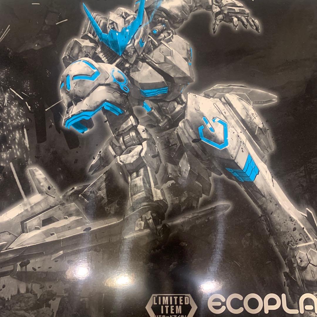 機動戦士ガンダム鉄血のオルフェンズバルバトスMGリサーキュレーションカラー