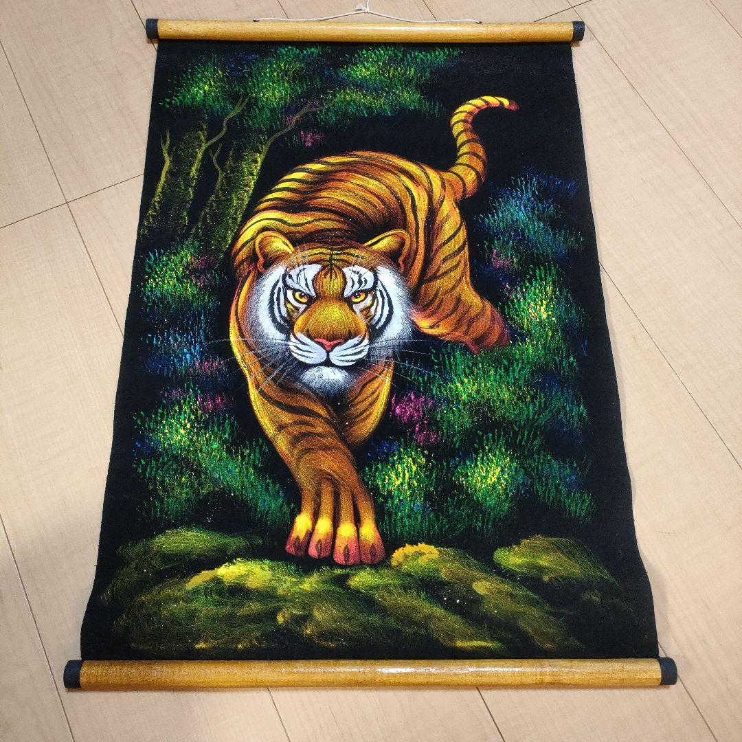 虎 タペストリー 掛け軸 布製