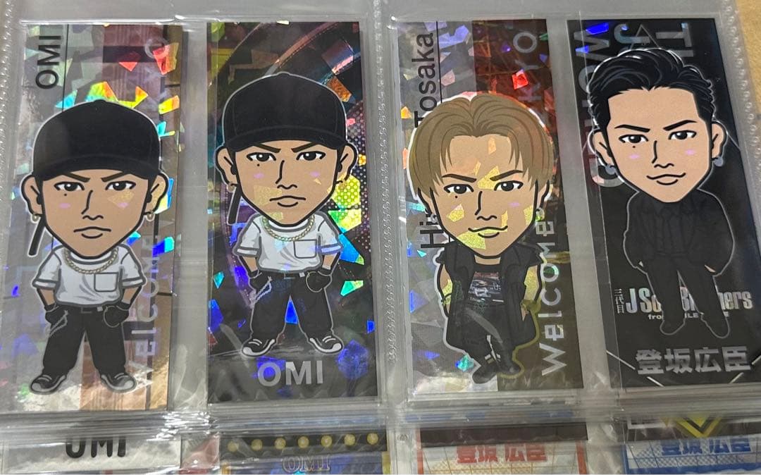 千社札　登坂広臣