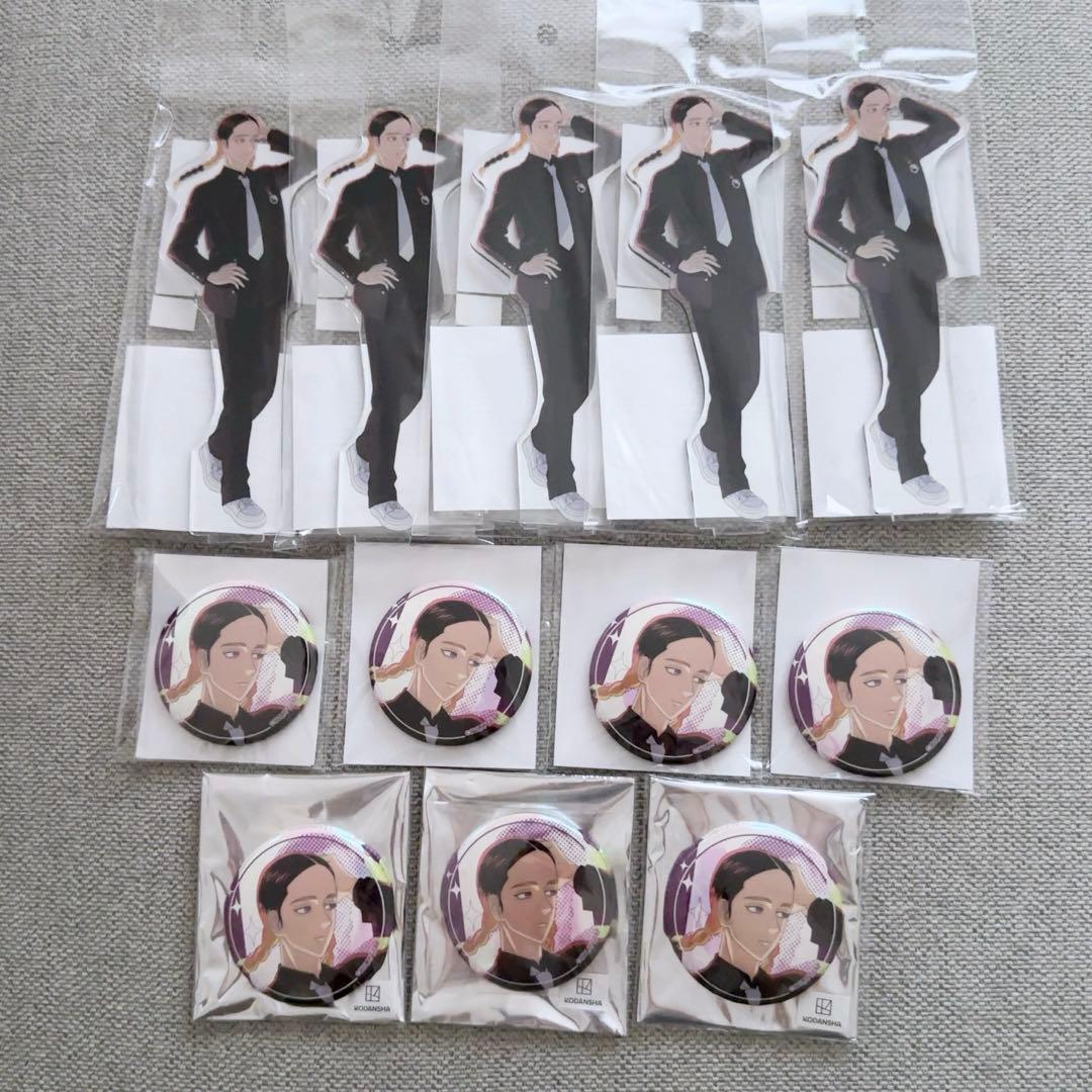 灰谷蘭　スーツ　東京リベンジャーズ