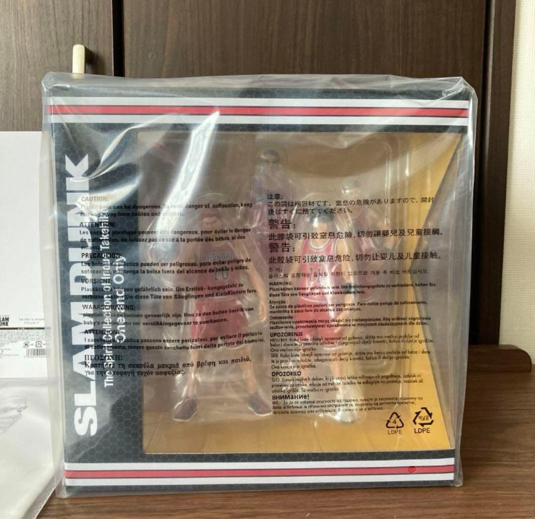 SLAMDUNK スラムダンク フィギュア ＋ 映画 前売り 限定 特典 2種