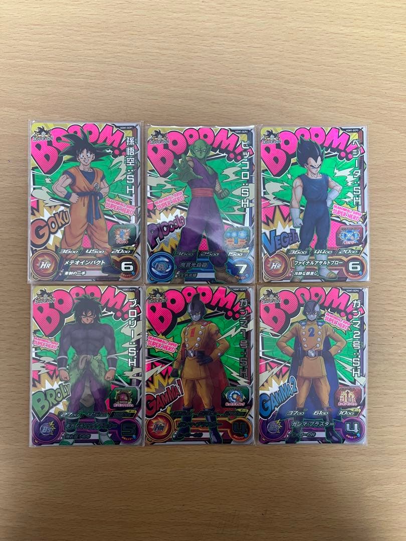 ドラゴンボールヒーローズ大人気cpフルコンプセットまとめ売り
