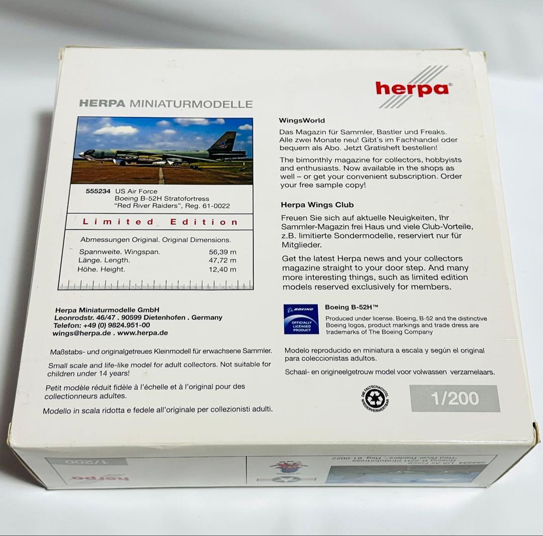 航空機・ヘリコプター herpa 1/200 B-52H Stratofortress
