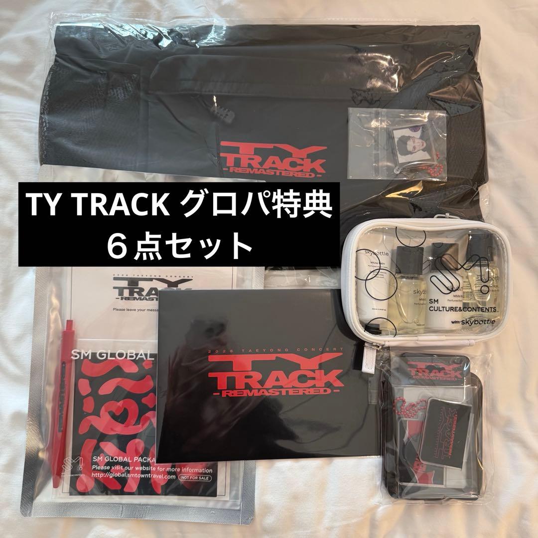 NCT NCT127 テヨン TY TRACK グロパ特典 グッズ