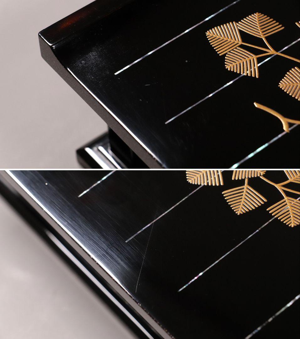 加賀蒔絵師 小松芳光作 松紋様 金蒔絵 螺鈿 黒塗卓 共箱 平卓 花台 M960