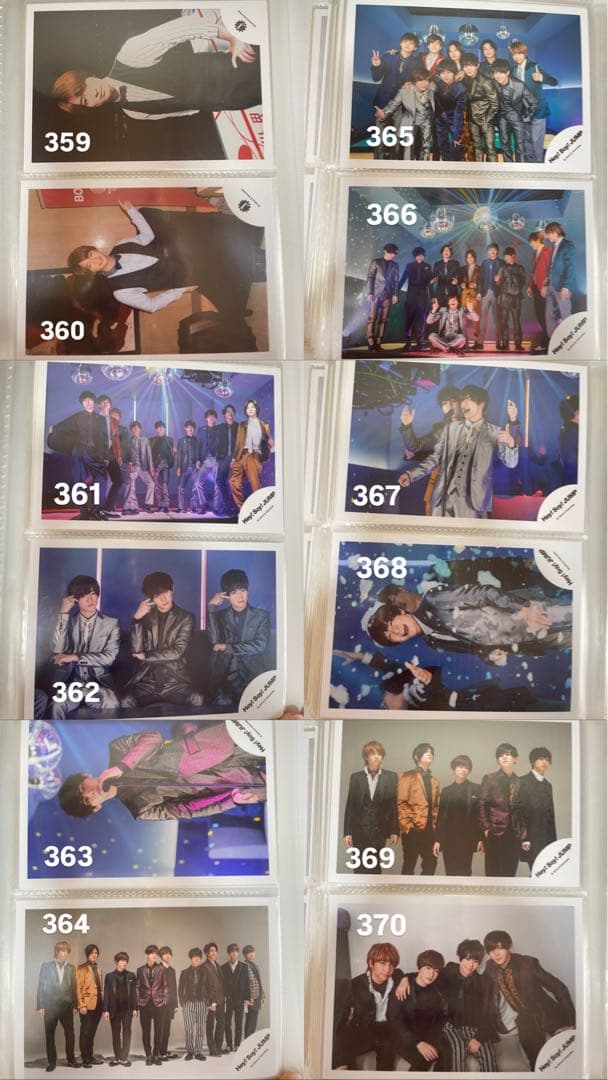 【中古】Hey! Say! JUMP 公式写真