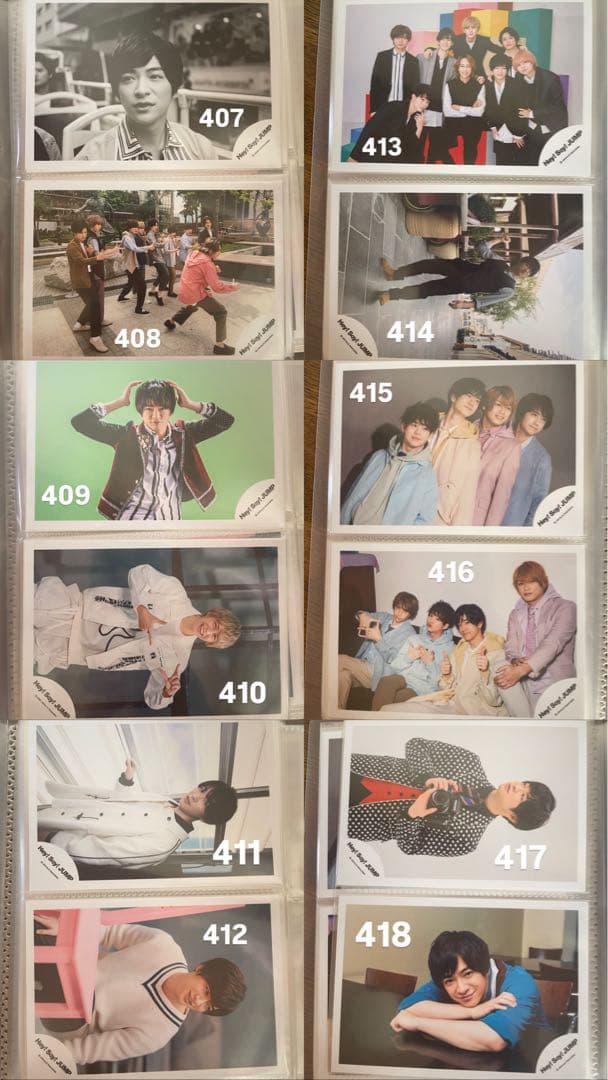 【中古】Hey! Say! JUMP 公式写真