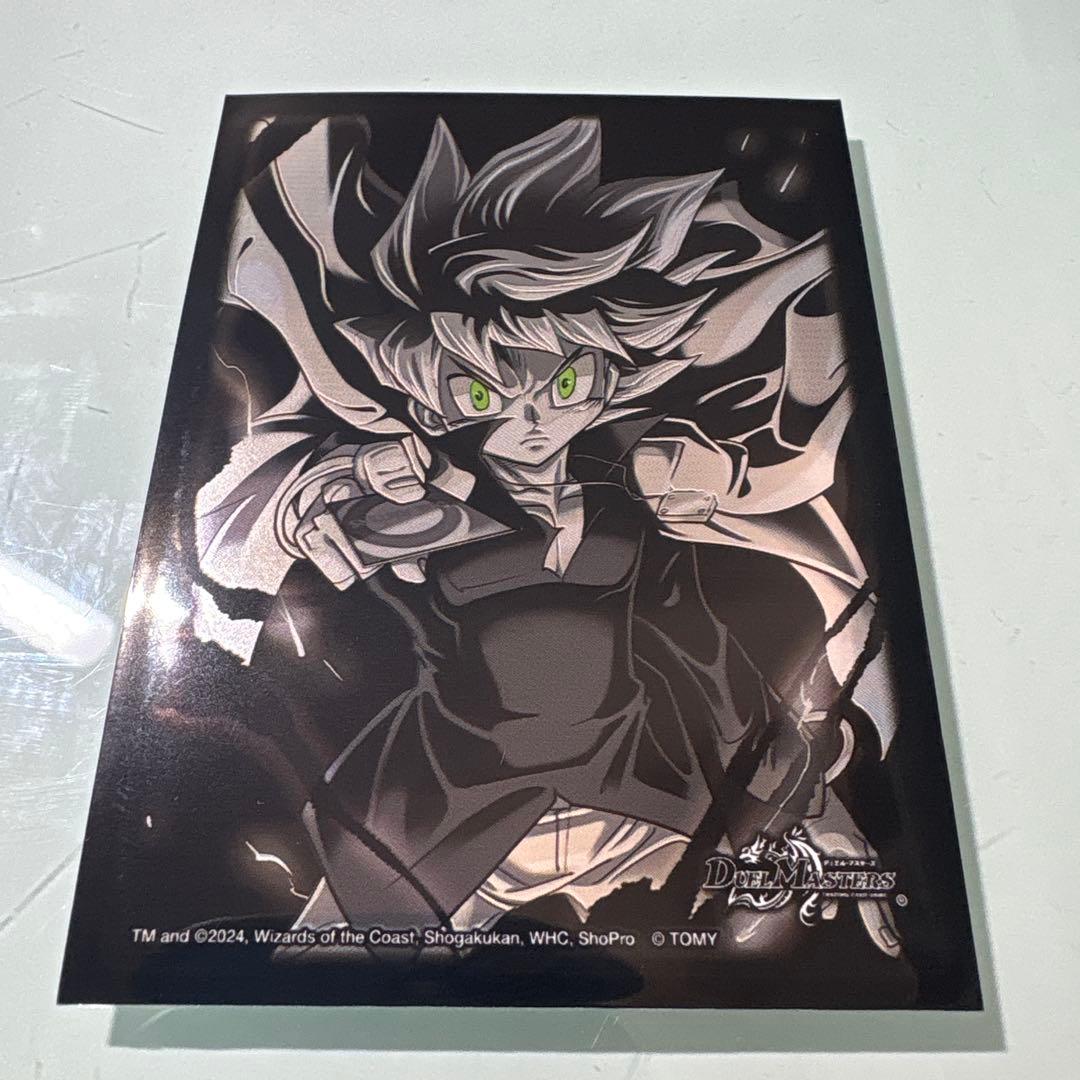 デュエルマスターズ　アバク墓地ソース