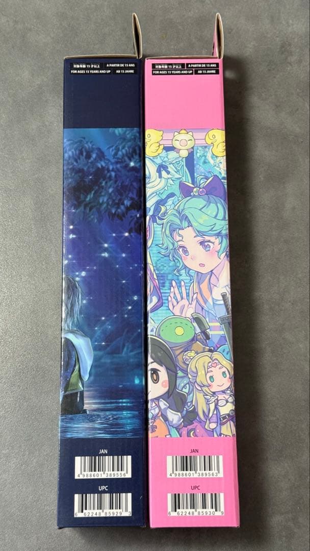 【新品】FFプレイマット #SQkawaii Sounds &最後まで MTG