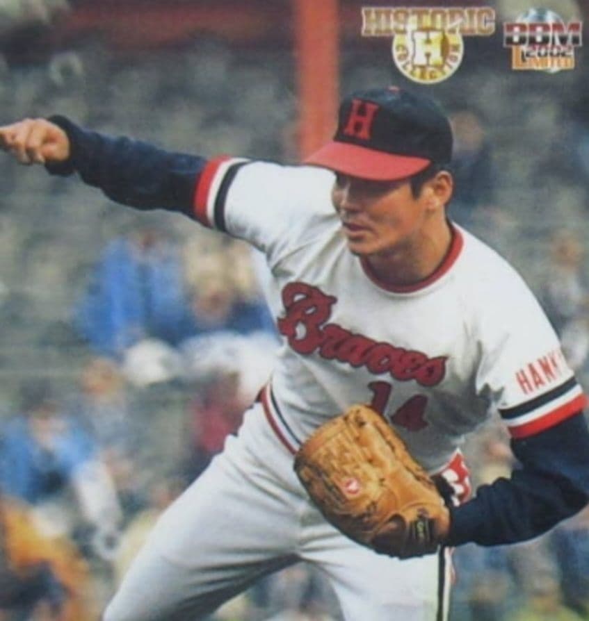 美津濃ワールドウィン硬式グローブ阪急ブレーブス山口高志投手刺繍入り、赤カップ