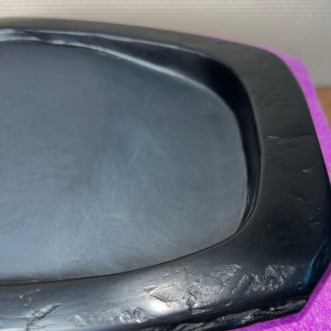 ⭕️雨畑硯　現代の名工　雨宮峯硯　20cm超え　大型自然硯