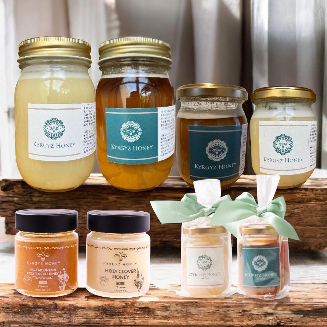 キルギス共和国アトバシ盆地産白いはちみつホーリークローバーお得サイズ500g