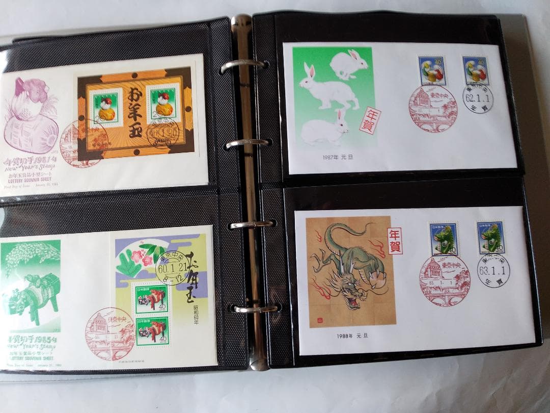 初日カバー 年賀切手 国際文通週間 他 切手コレクション 83通 新品