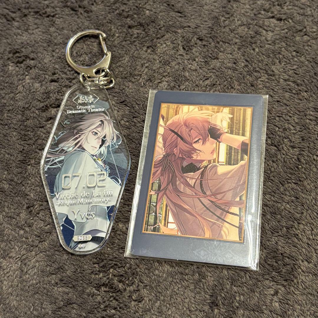 即購入⭕️終ヴィル 冬の市 イヴグッズまとめ売り【本日限定値下げ‼️】