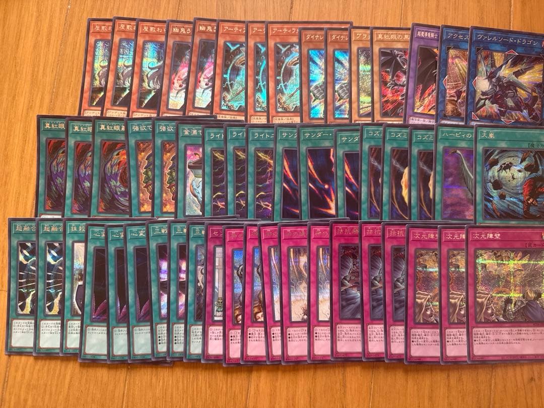 高レアリティ 遊戯王 閃刀姫 デッキ 大会優勝構築