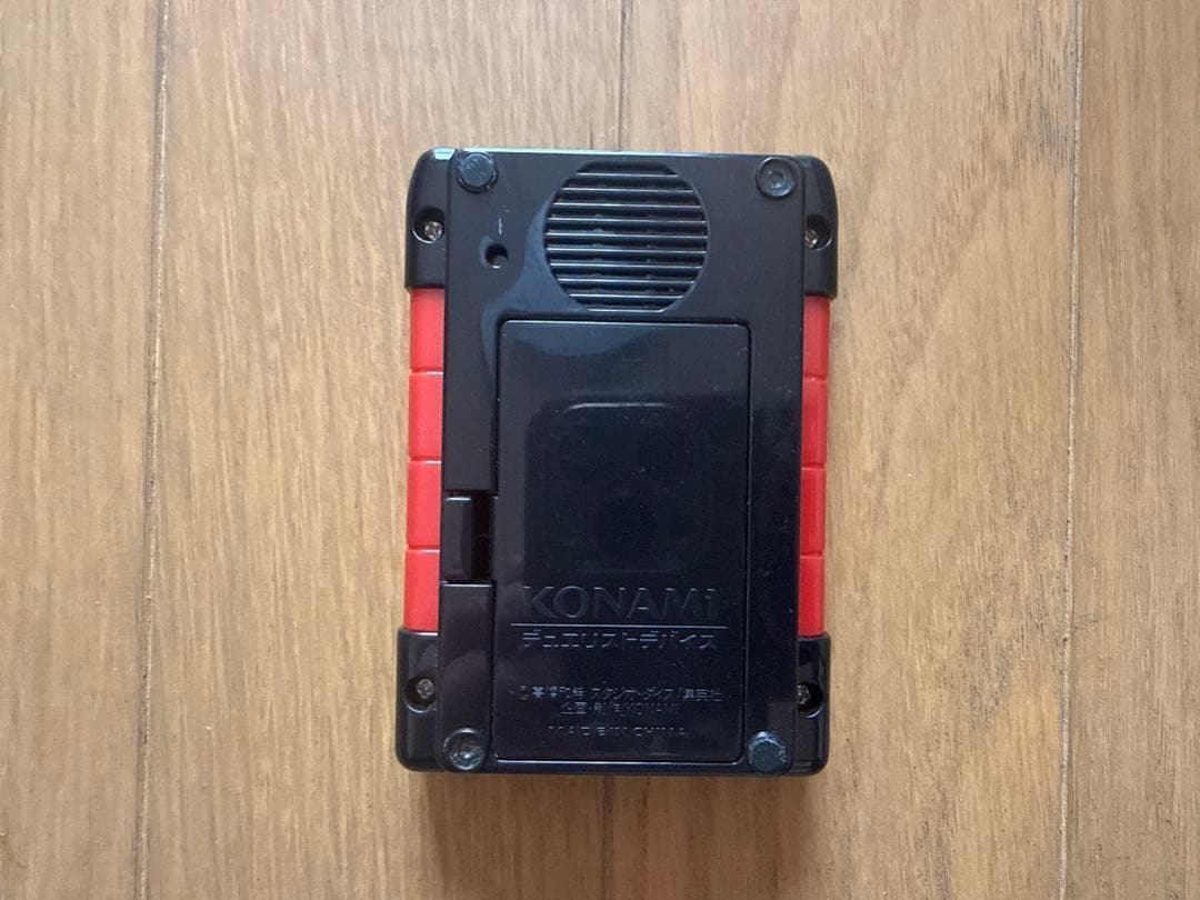 高レアリティ 遊戯王 閃刀姫 デッキ 大会優勝構築