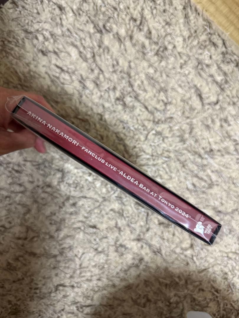 新品未開封！中森明菜　ALDEA BAR Blu-ray コットンクラブ