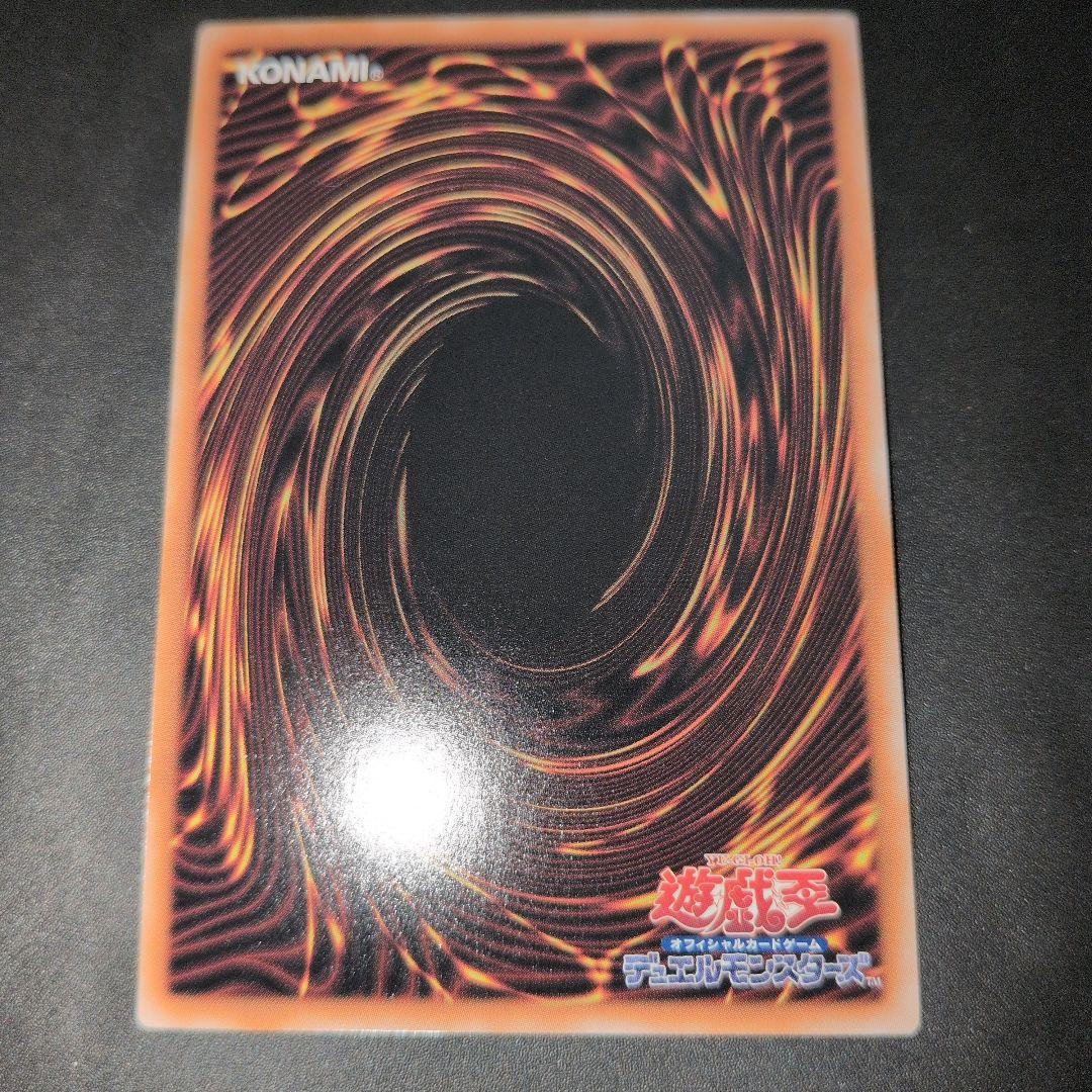 遊戯王OCG　魔術師の弟子-ブラック・マジシャン・ガール　25th　日版