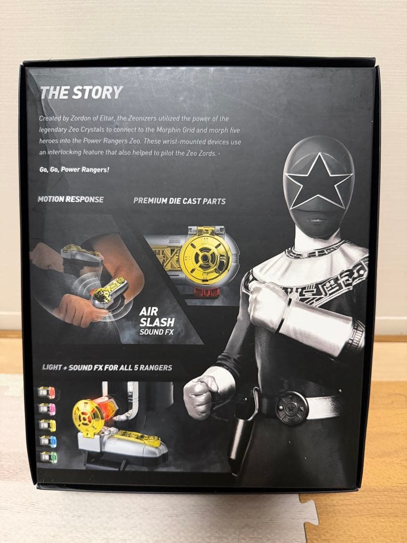 [海外版レア商品] *中古品* 超力戦隊オーレンジャー パワーレンジャージオ