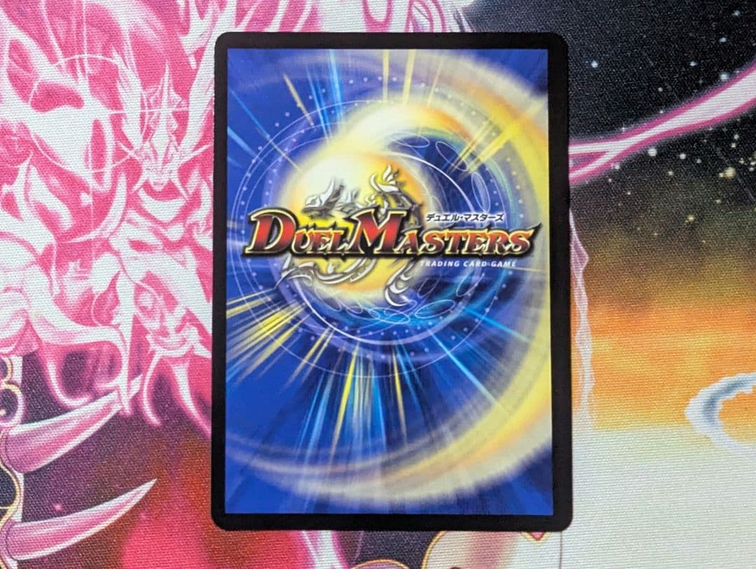 蠅の王 クリス＝タブラ＝ラーサ (24SP2秘1/秘1)