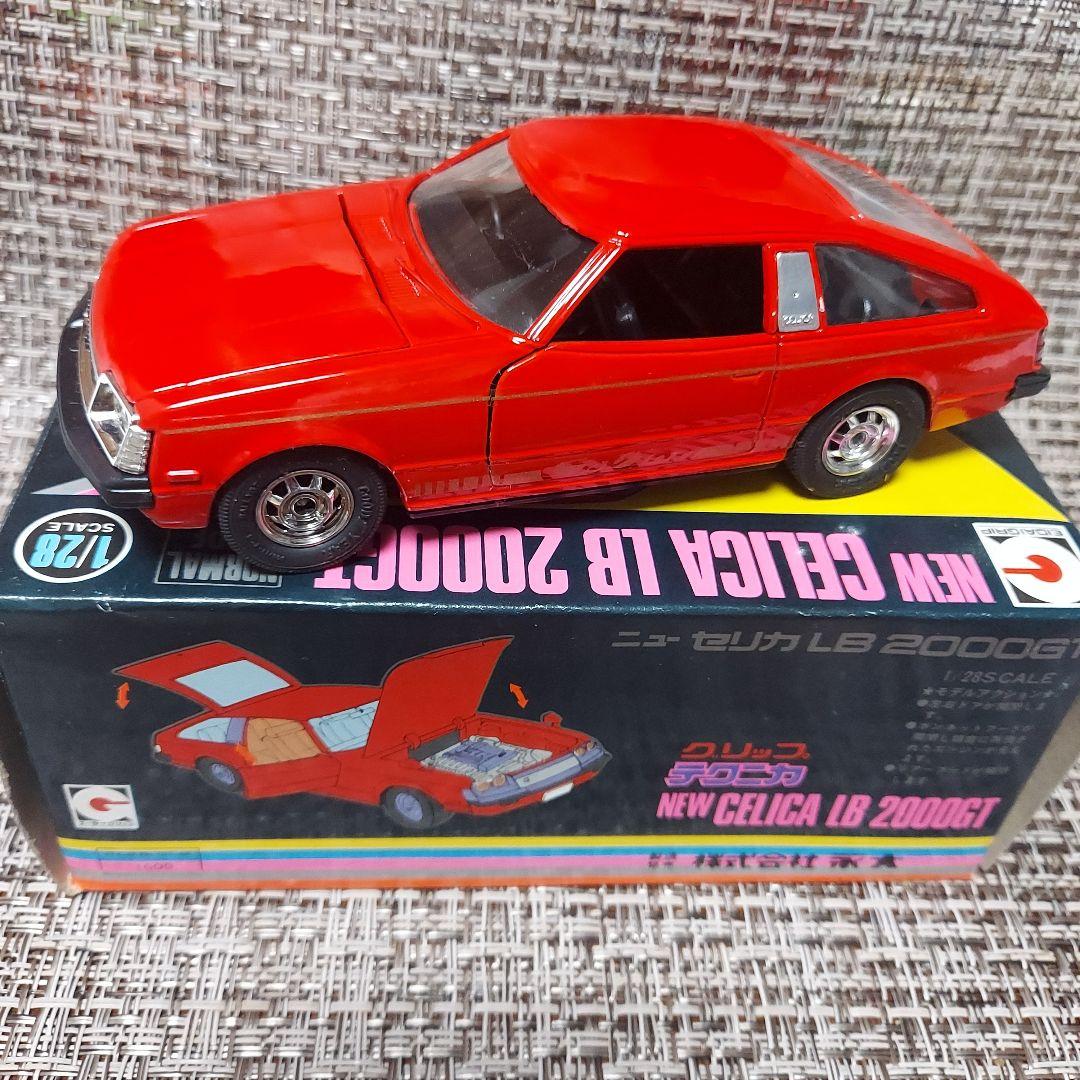 NEW CELICA LB 2000GT 1/20スケール 赤