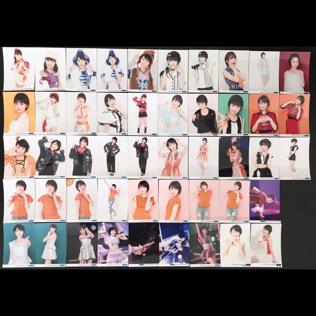 7762 モーニング娘。 工藤遥 生写真 50枚セット